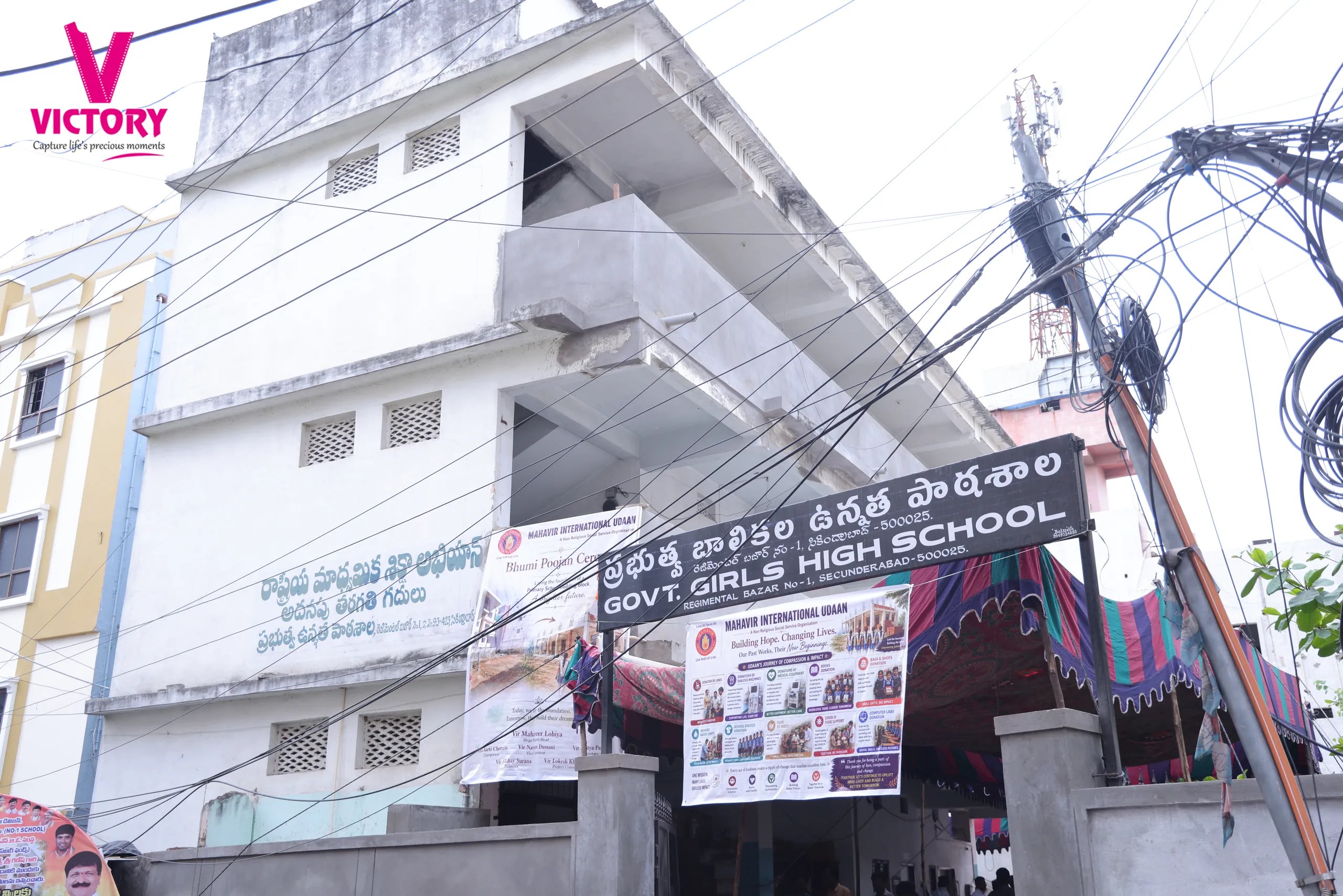 School Construction