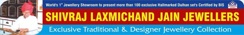 Shivraj Laxmichand Jain Jewellers